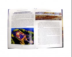 О книге Д. Кашавара - на сайте Национальной книжной палаты Беларуси О книге Д. Кашавара - на сайте Национальной книжной палаты Беларуси